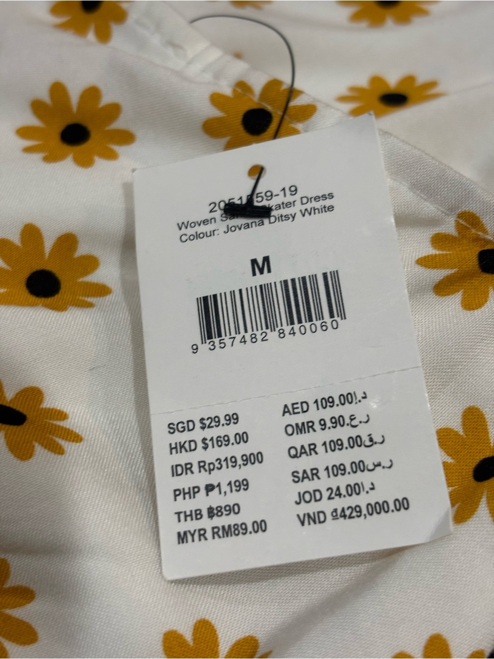 Cotton On Daisy Sundress New NWT Lined Side Zip Sz M - Picture 8 of 9